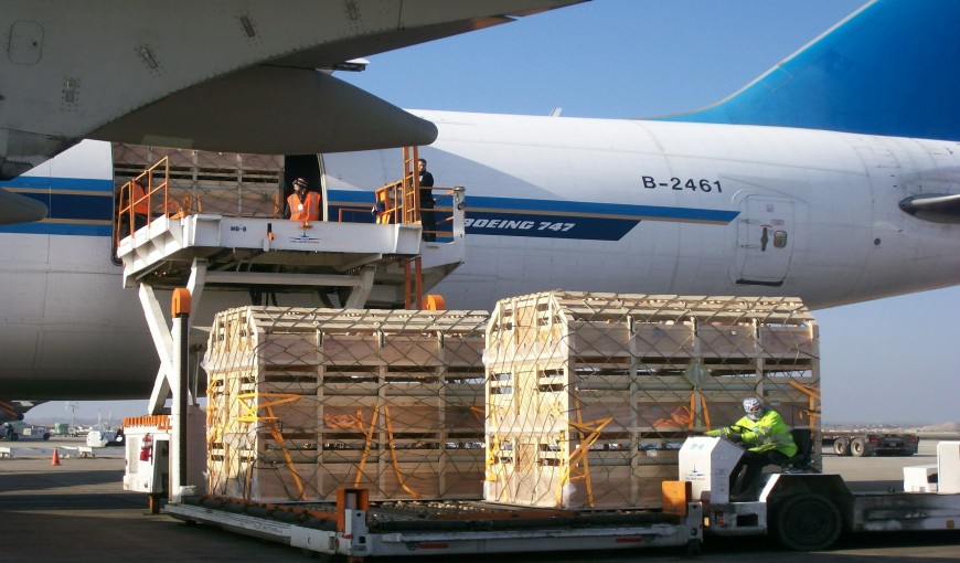 临渭到美国空运公司